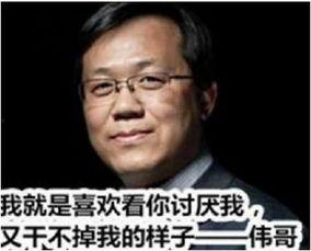 卓伟爆料黄家驹视频,卓伟揭秘摇滚传奇背后的故事 第3张 卓伟爆料黄家驹视频,卓伟揭秘摇滚传奇背后的故事 第3张