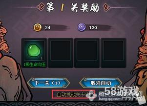 火影卡七夕活动最新爆料,独家爆料，惊喜活动抢先看！  第1张