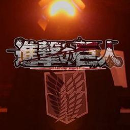 巨人音乐爆料视频,揭秘全新音乐作品背后的故事与灵感  第3张